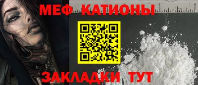 дмт Бугуруслан