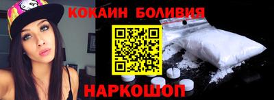 дмт Бугуруслан