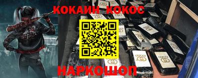 дмт Бугуруслан