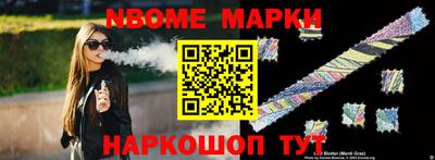 дмт Бугуруслан