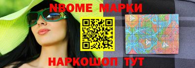 дмт Бугуруслан