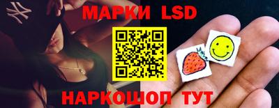 кокаин премиум Будённовск