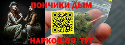 mdma Бузулук