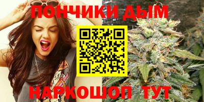 кокаин премиум Будённовск
