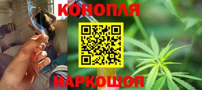 дмт Бугуруслан