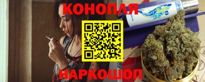 кокаин премиум Будённовск