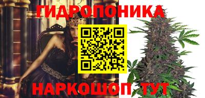 кокаин премиум Будённовск