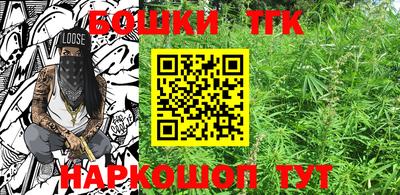 дмт Бугуруслан