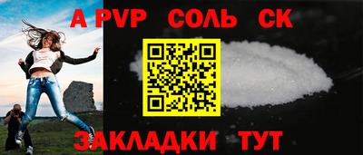 дмт Бугуруслан