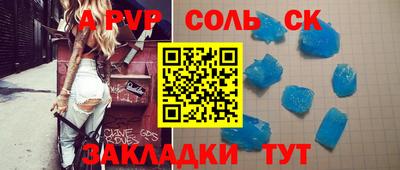 дмт Бугуруслан