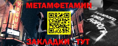 дмт Бугуруслан
