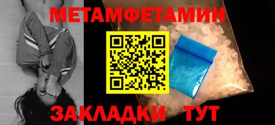 дмт Бугуруслан