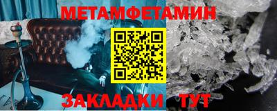 дмт Бугуруслан