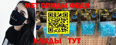 кокаин премиум Будённовск