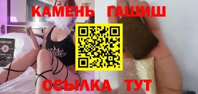 кокаин премиум Будённовск