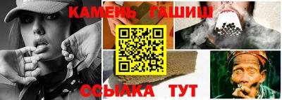 кокаин премиум Будённовск