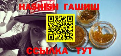 дмт Бугуруслан