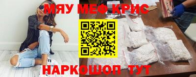 дмт Бугуруслан